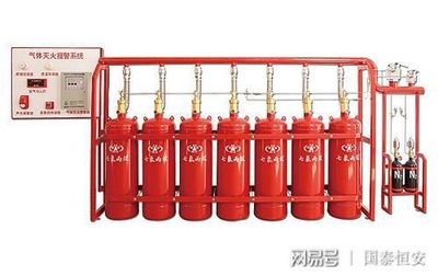 淺談施工現(xiàn)場電氣火災成因及預防措施