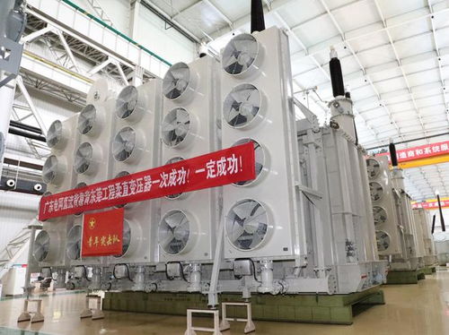 山東電工電氣3項產(chǎn)品成功入選2022年度山東省首臺套技術(shù)裝備