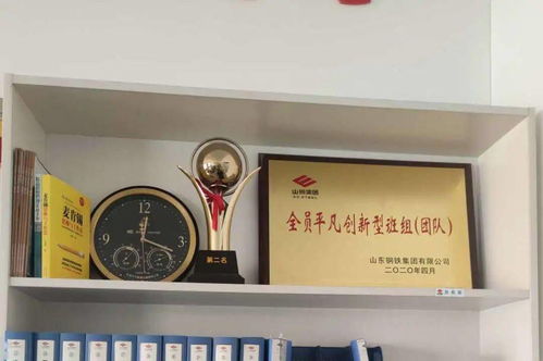 熱軋廠電氣點檢維護(hù)班 學(xué)以致用守正創(chuàng)新，全力推進(jìn)學(xué)習(xí)型班組建設(shè)
