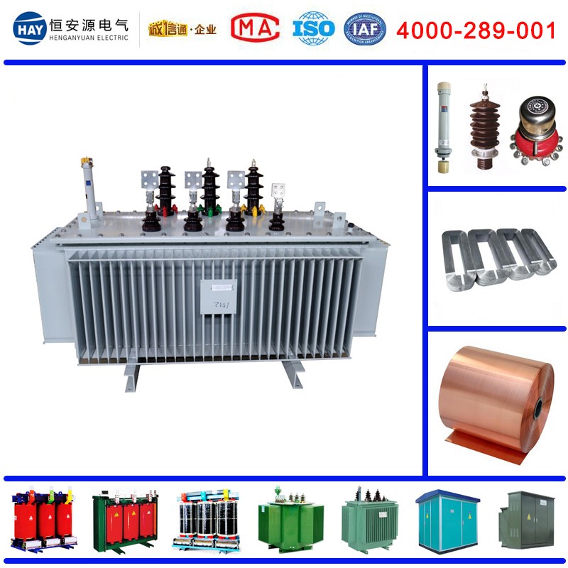 恒安電氣 四川變壓器廠全新SCBH15-1600KVA干式非晶合金變壓器高清細節展示