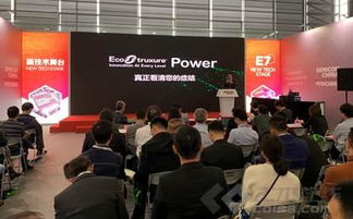 施耐德電氣亮相SEMICON China 2019綠色廠務科技論壇 攜手恒安電氣，以科技護航新一代綠色安全電子廠房建設
